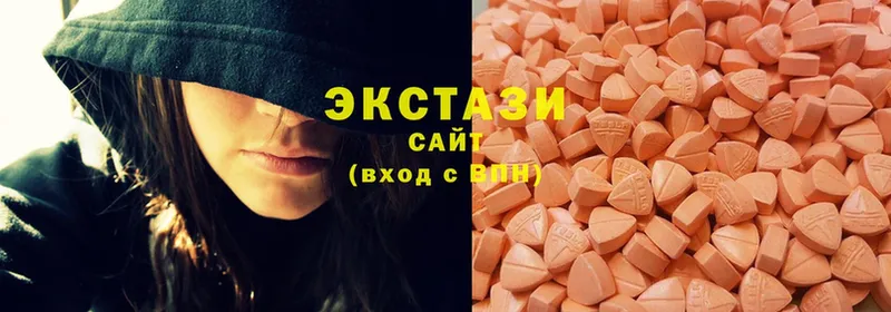 кракен маркетплейс  Куйбышев  Экстази 280 MDMA  купить наркотик 