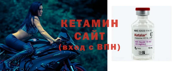 первитин Нефтегорск