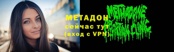 apvp Новокубанск