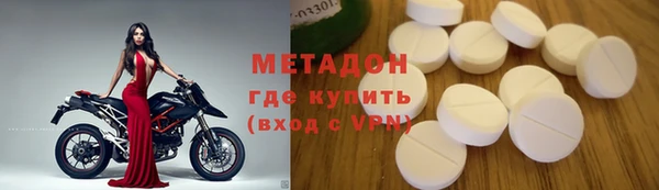 СК Нефтекумск