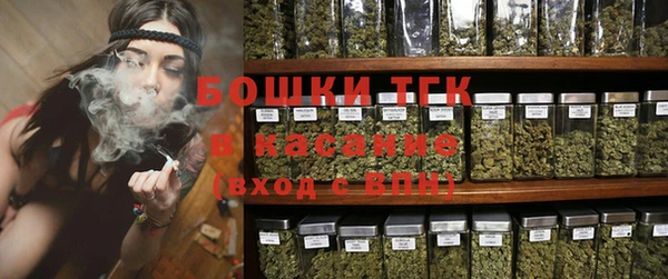 apvp Новокубанск