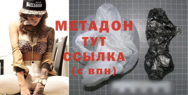 не бодяженный Нея