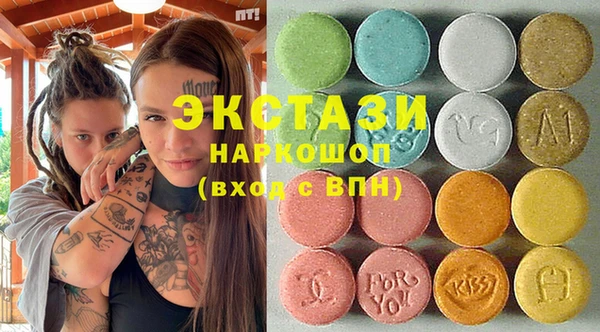apvp Новокубанск