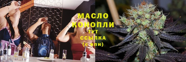 не бодяженный Нея