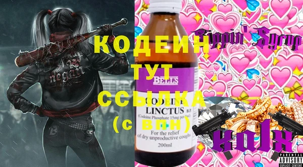 не бодяженный Нея