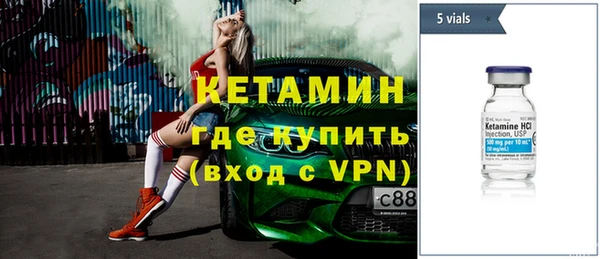 гашишное масло Новодвинск