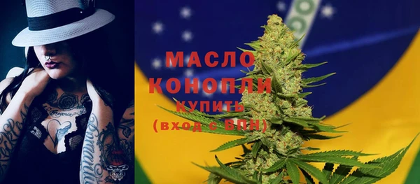 mdma Нязепетровск