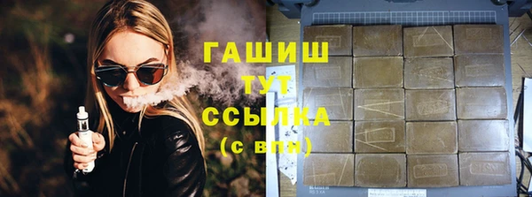 не бодяженный Нея