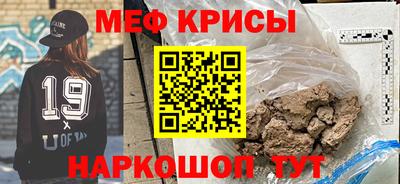 МДПВ Гусев