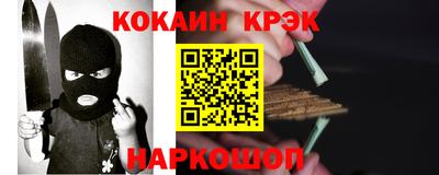 МДПВ Гусев