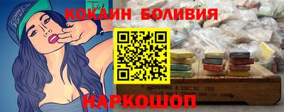 МДПВ Гусев