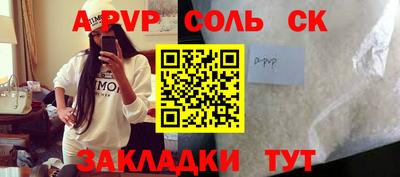 МДПВ Гусев