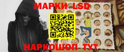 прущие крисы Гусь-Хрустальный