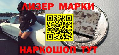 прущие крисы Гусь-Хрустальный