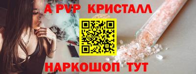 прущие крисы Гусь-Хрустальный