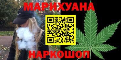 прущие крисы Гусь-Хрустальный