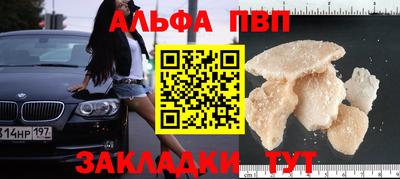 МДПВ Гусев