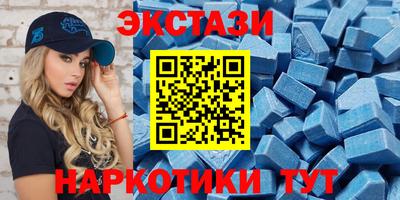 прущие крисы Гусь-Хрустальный