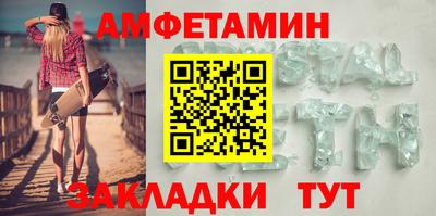 прущие крисы Гусь-Хрустальный