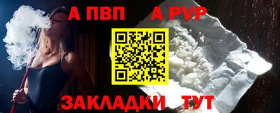 МДПВ Гусев
