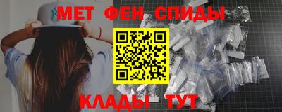 прущие крисы Гусь-Хрустальный
