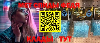 МДПВ Гусев