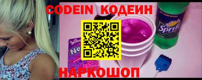 МДПВ Гусев