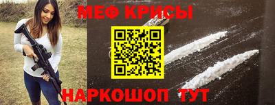 герыч Лесосибирск