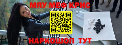 МДПВ Гусев